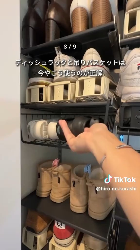 ちょっとした隙間でも靴や傘を収納できる