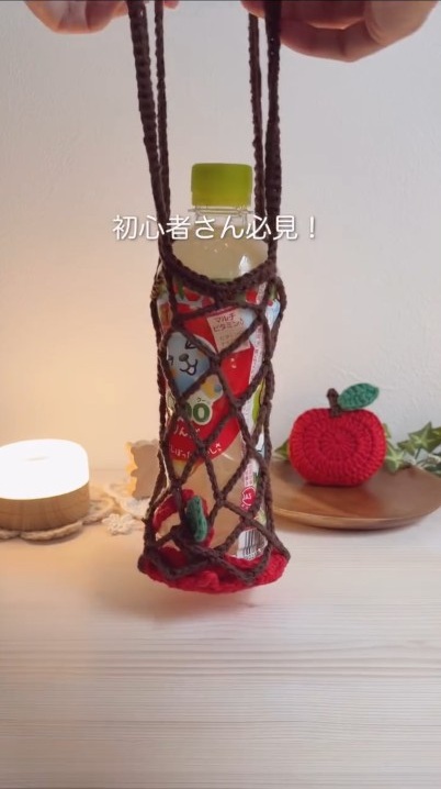 完成です！
