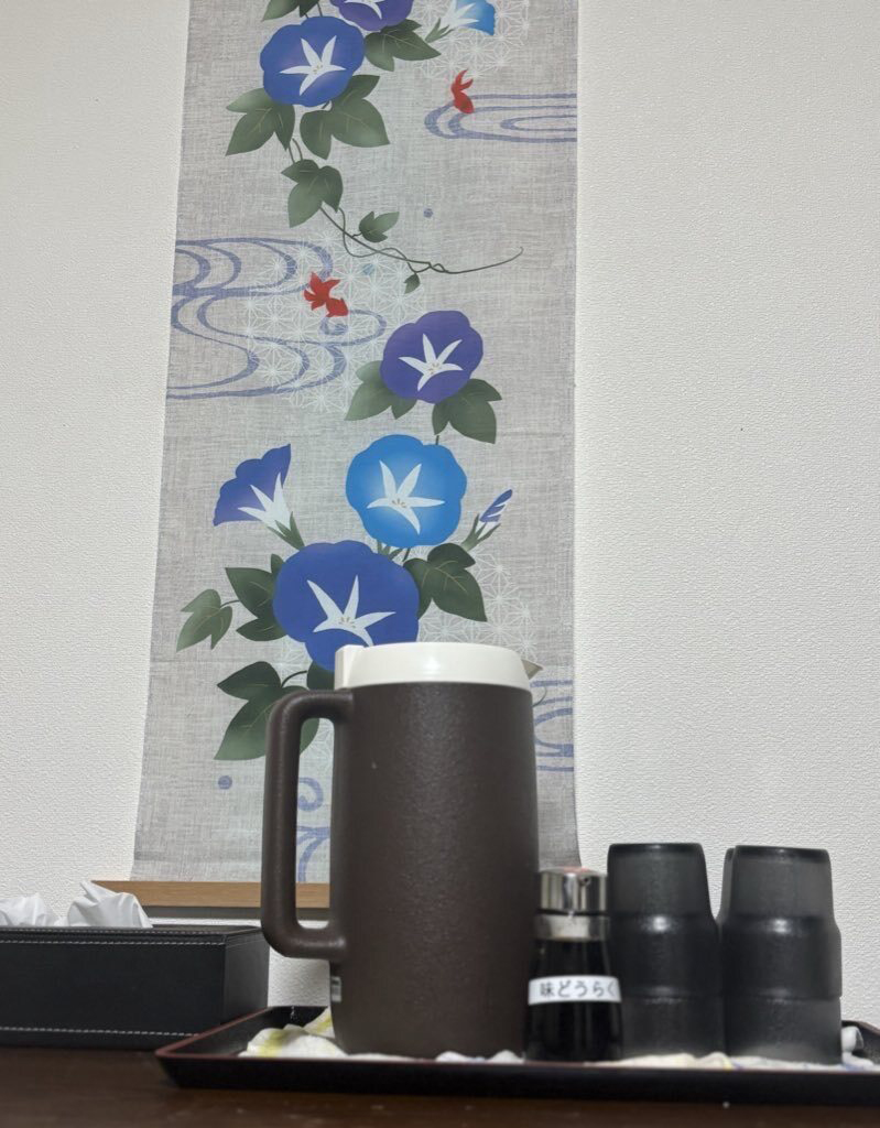 とても涼しげです