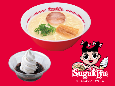 スガキヤのラーメンとクリームぜんざい
