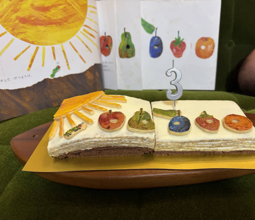 お子さんの“生誕3カ月”を祝って作ったのは……