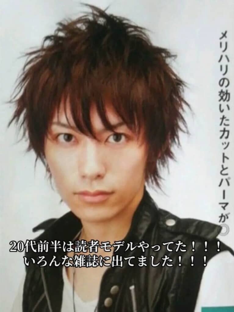 20代前半は読者モデルとして、いろいろな雑誌に出演していたそうです