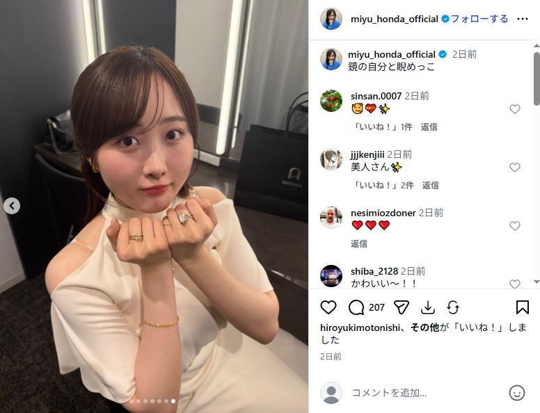 本田望結の大人びたドレス姿
