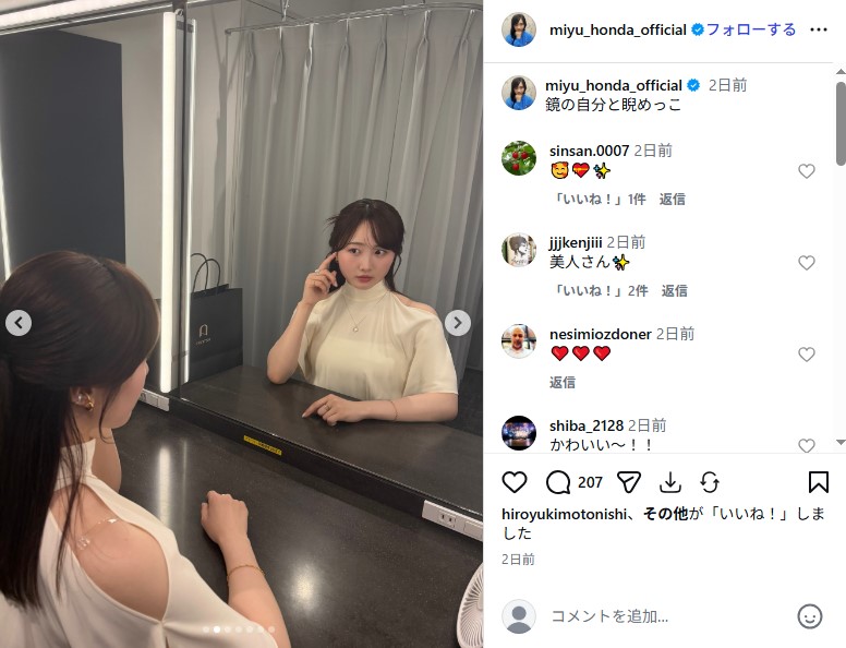 本田望結の大人びたドレス姿