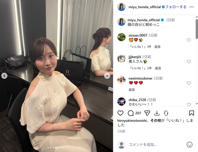 本田望結の大人びたドレス姿