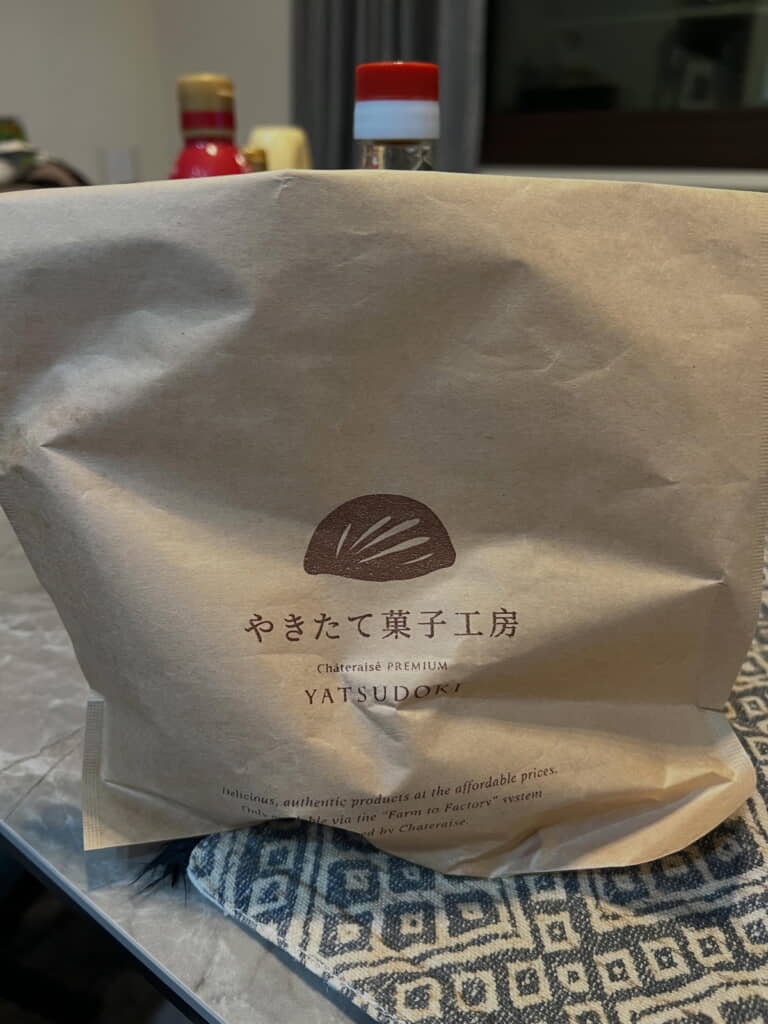 さらに……