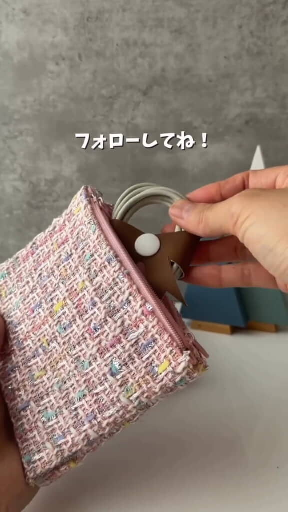 厚みがないからカバンにも入れやすそう