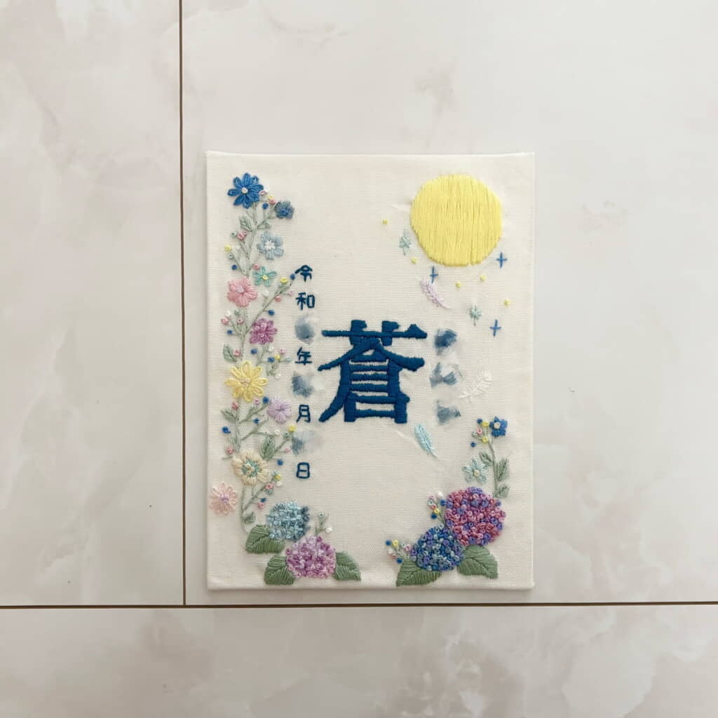 季節感があってすてきですね