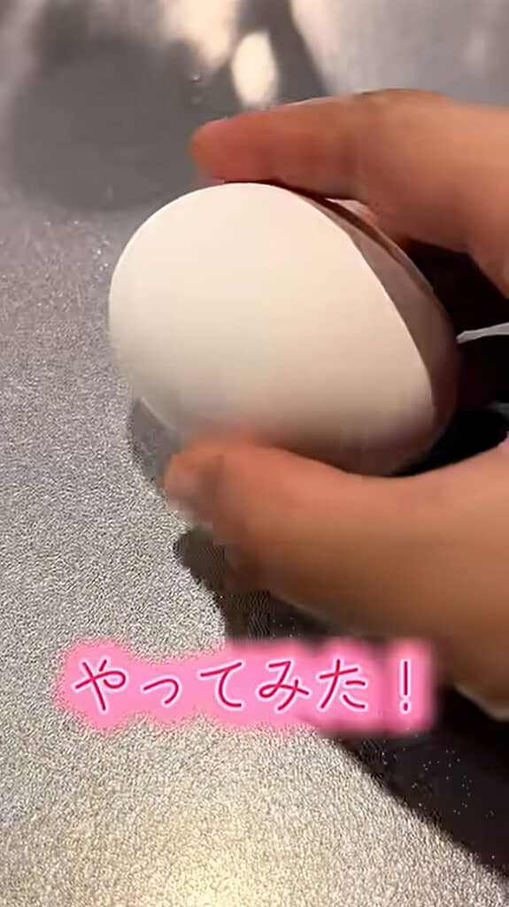 卵を準備する