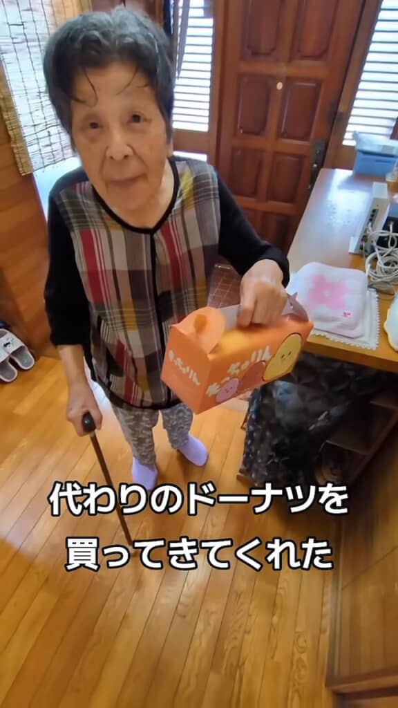 ですが結局もっちゅりんは売っておらず、代わりのドーナツを買いました