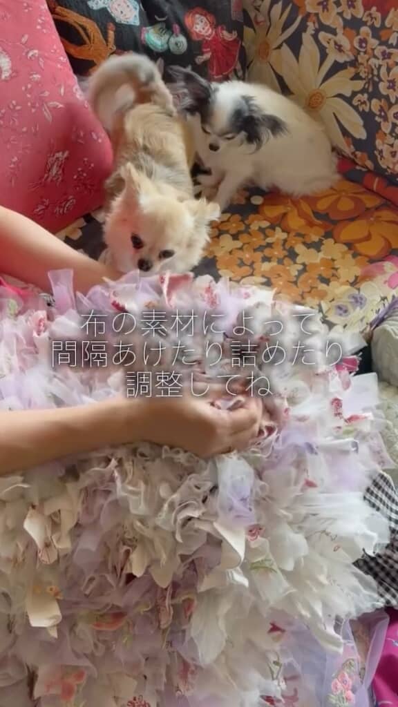 素材によって間隔を調整するのがポイント