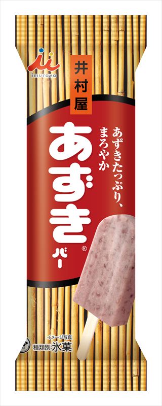 あずきバー