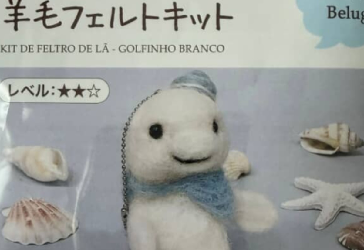 ダイソーの羊毛フェルトキット→チクチク作っていくと…… 思いもよら 