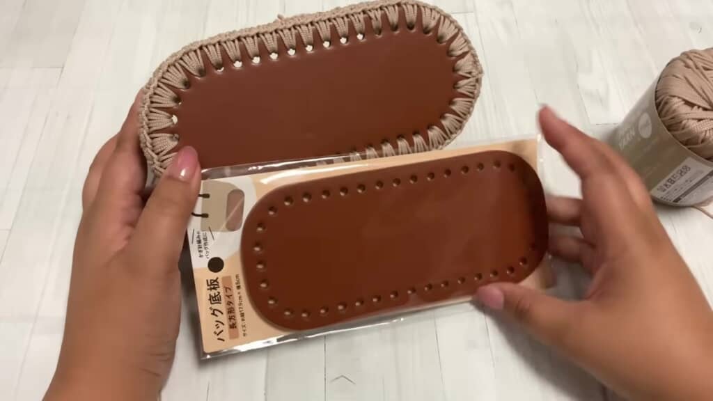 ダイソーのバック底板