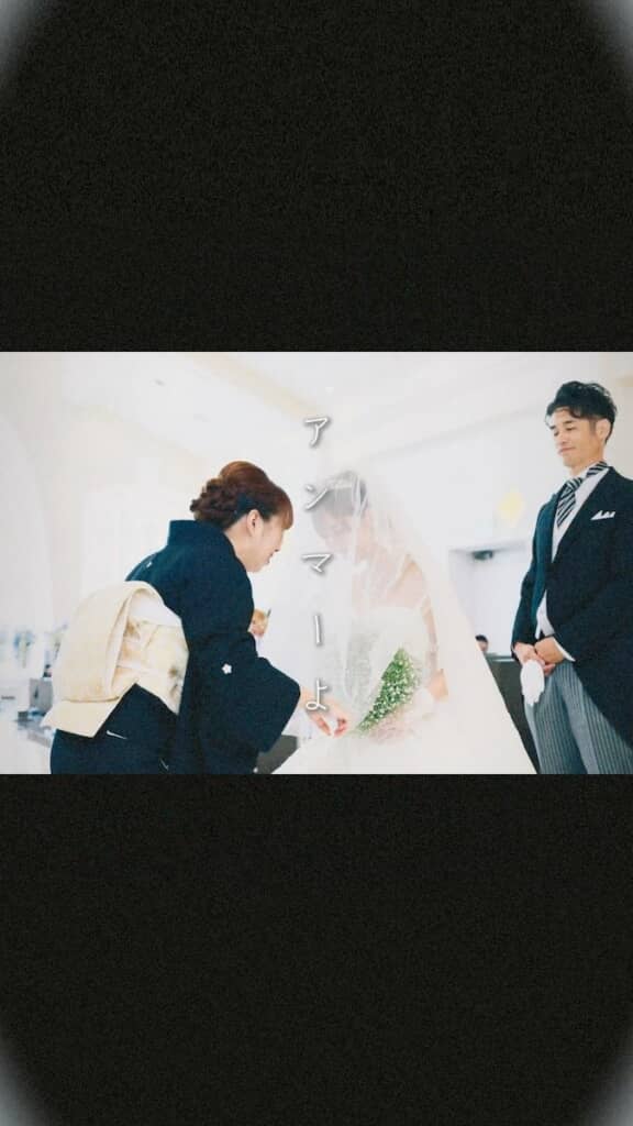sorukaさんの結婚式の写真