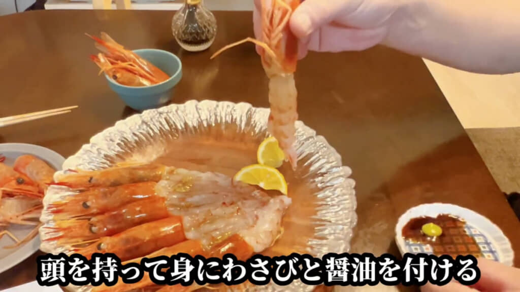 動画の後半では“食べ方講座”も