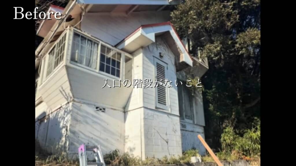 中へ入るための階段がない48万円の家