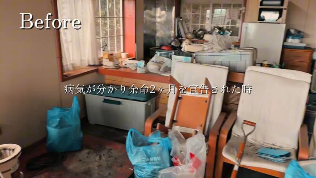 リノベーション前のキッチン