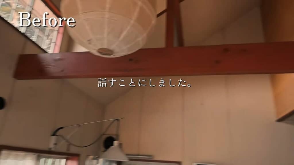 リノベーション前の1階の天井