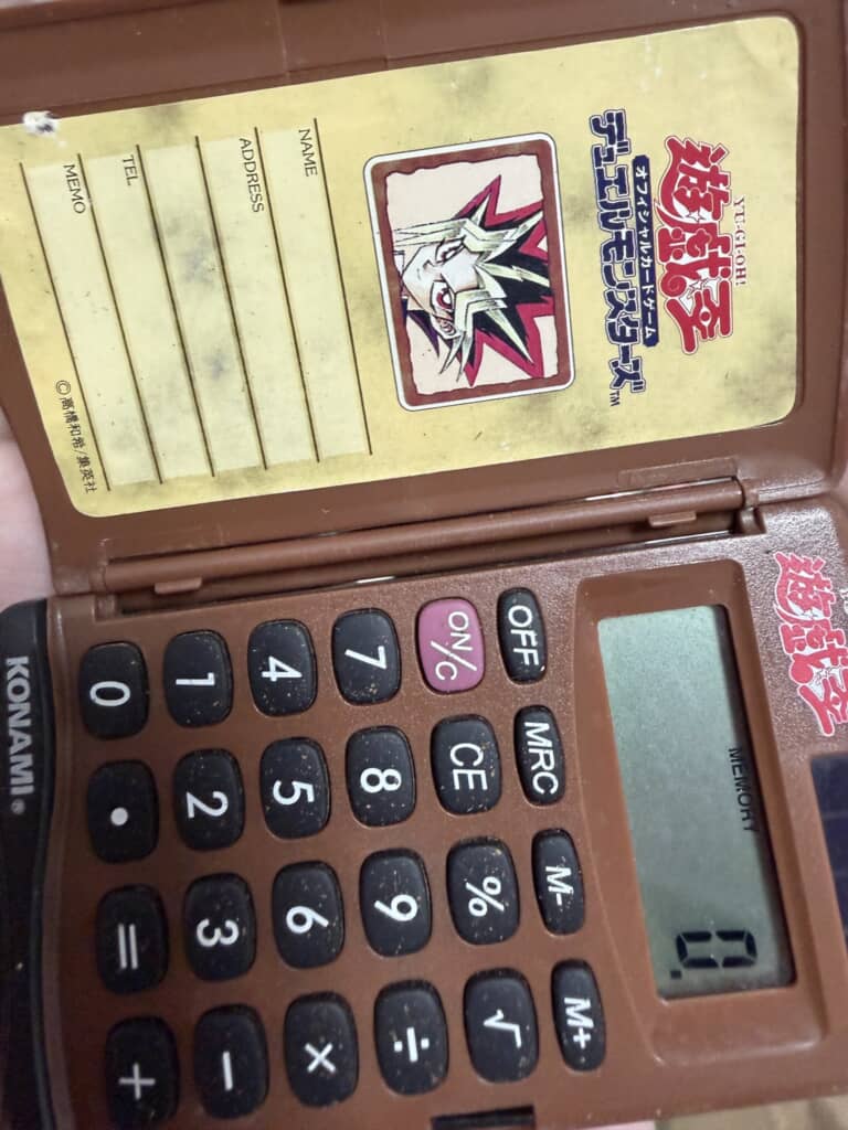 遊戯王デュエルモンスターズのデュエルキャリキュレーター内側