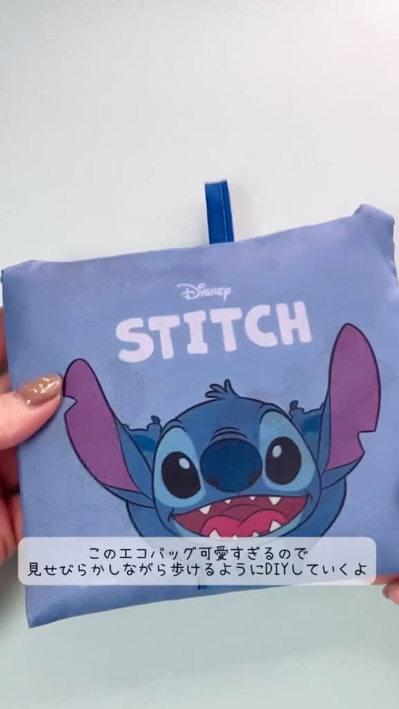 スティッチのエコバッグ