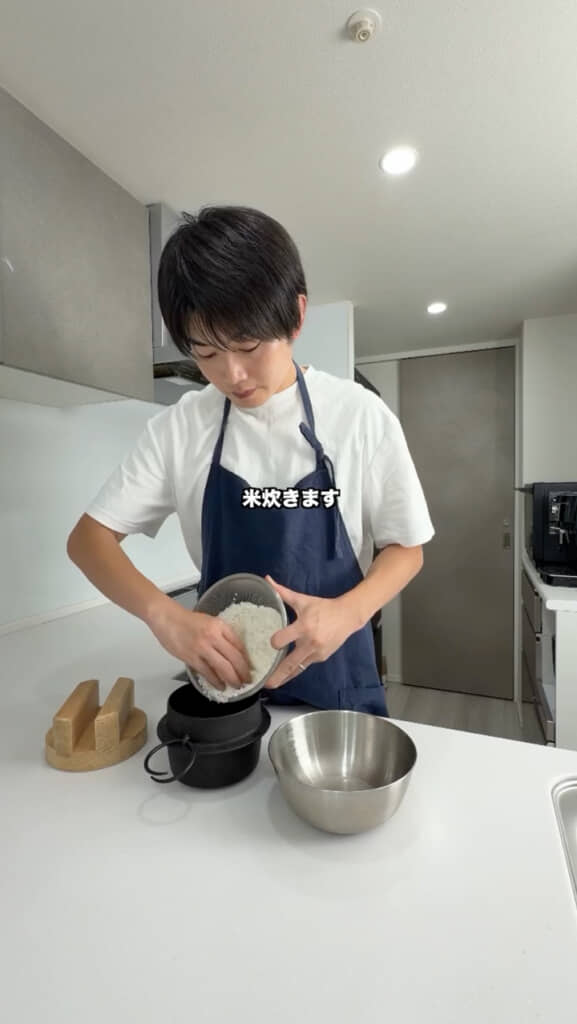お米を炊く