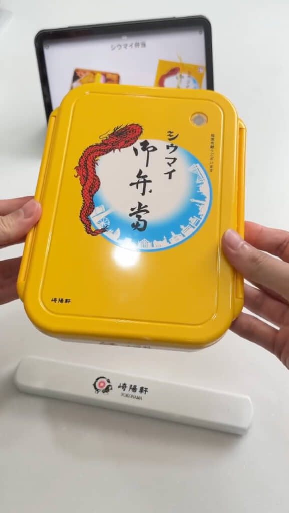 お弁当箱がかわいい