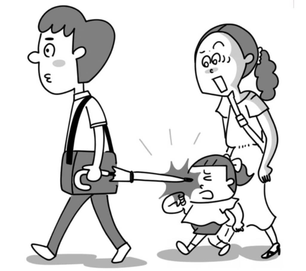 傘の横持ちは危ない