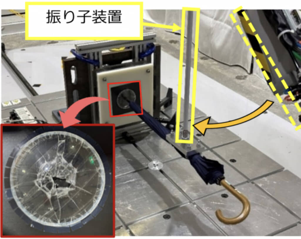 実証実験2：ガラスが割れた