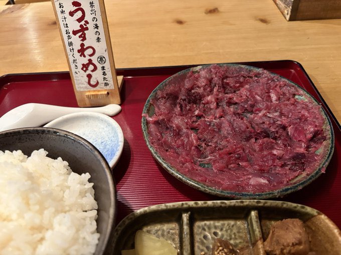 伊豆鮮魚商まるたかの「うずわ定食」