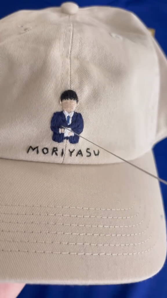 大事なノート