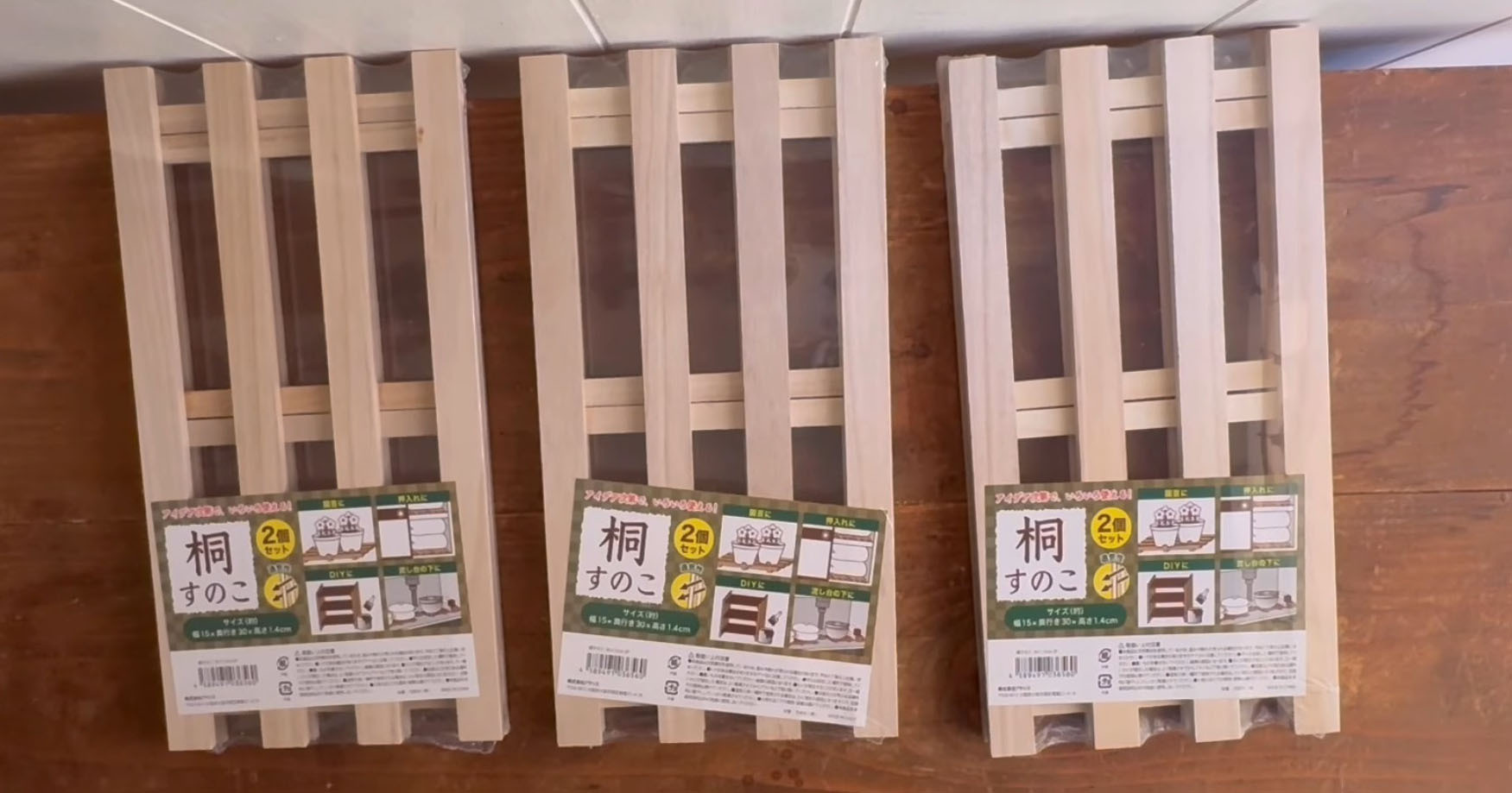 キャンドゥの“桐すのこ”を3個購入→簡単に組み合わせるだけで…… 驚きの