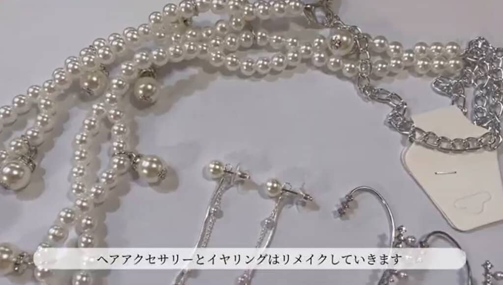 ヘアアクセサリーとイヤリングをリメイクします