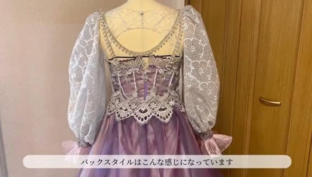 バッグスタイル