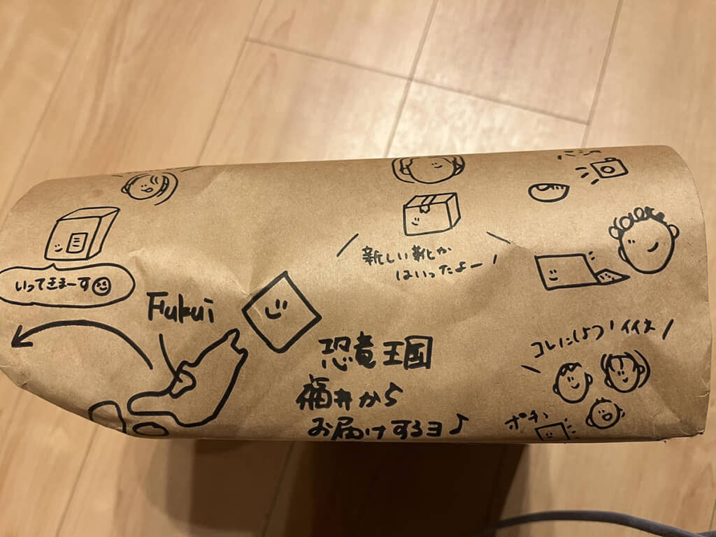 ゆるいイラストがぎっしり！