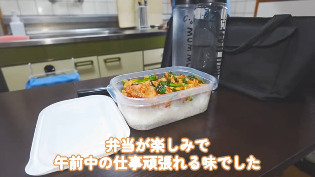 味付けの最初のめんつゆがポイント
