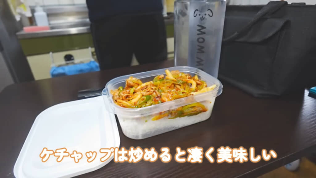 見た目も食欲をそそります