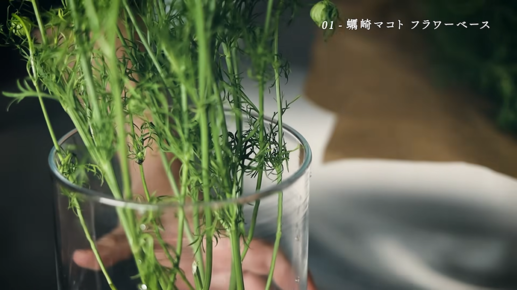 蠣崎マコトさんのフラワーベース