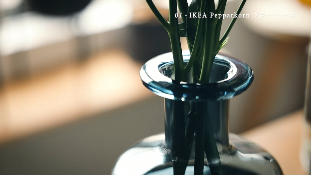 IKEAの「ペッパルコルン」