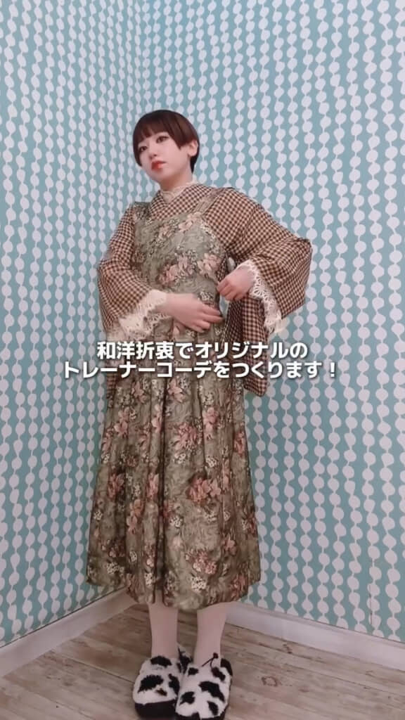 植物・花柄のワンピースを着物の上に