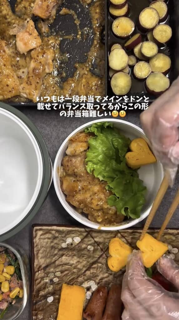 丸いお弁当箱に詰めていく