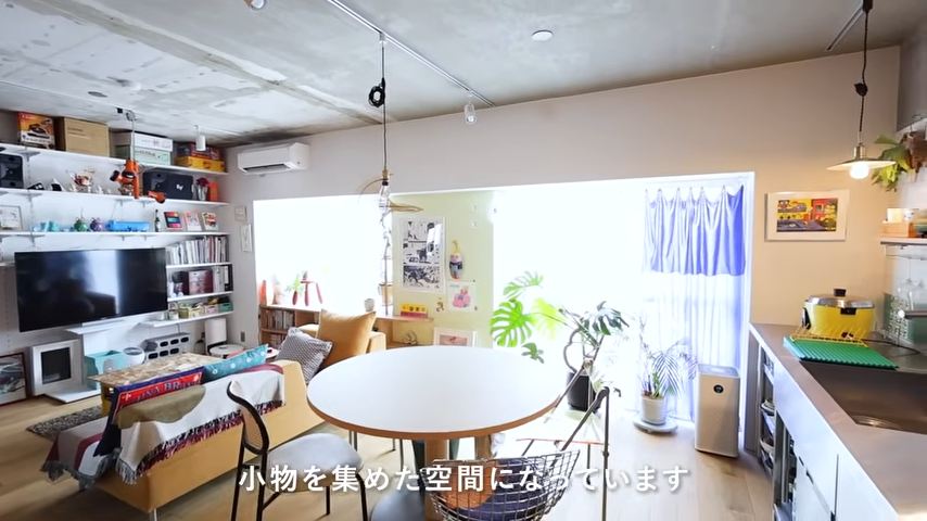 大きな窓があるリビングダイニング