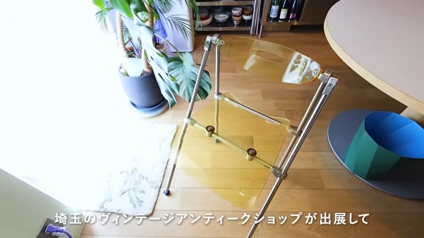 一目惚れした椅子