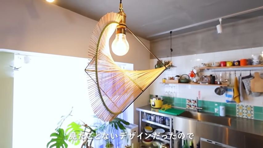 個性的な照明