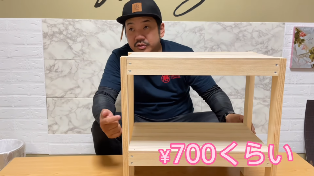 100均のすのこで作ったとは思えない高級感のある仕上がりに