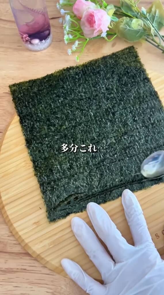 海苔を使って作ったのは……?