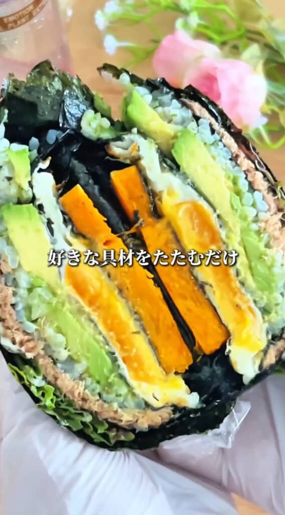 おにぎらずが完成!