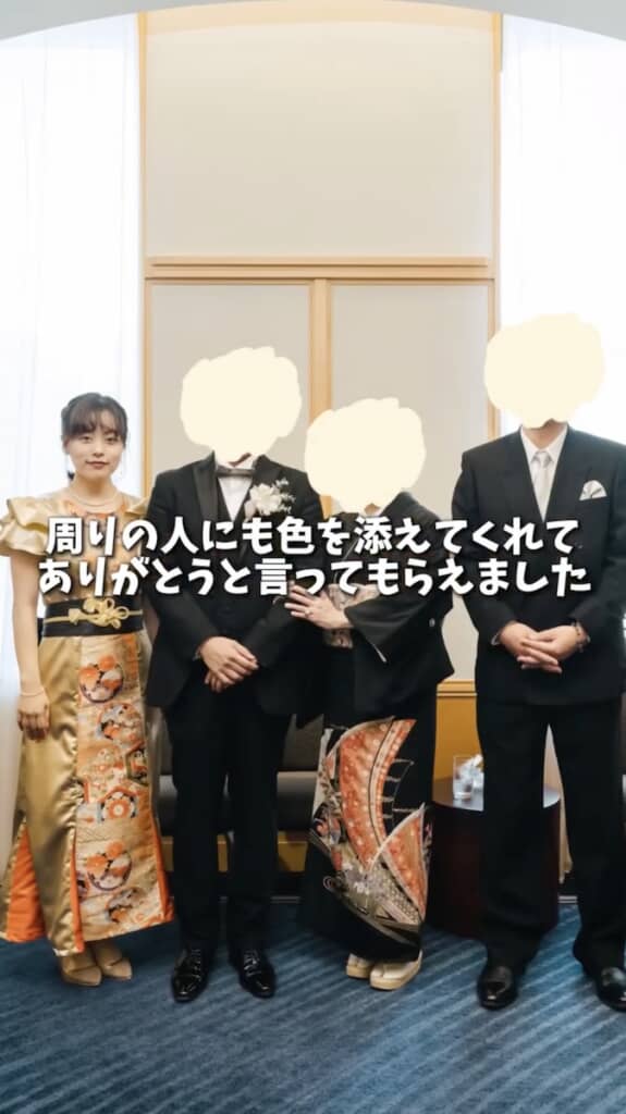 他の参加者の人にも褒められたそうです