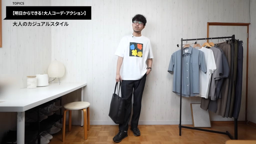 プリントTシャツとも相性ばつぐん