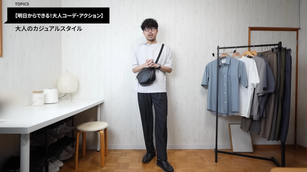 ボーダーTシャツでカジュアルに